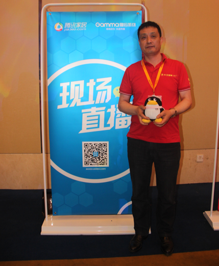 （华体会网页版-华体会网页版(中国)“杰出贡献奖”陈惠良）.png