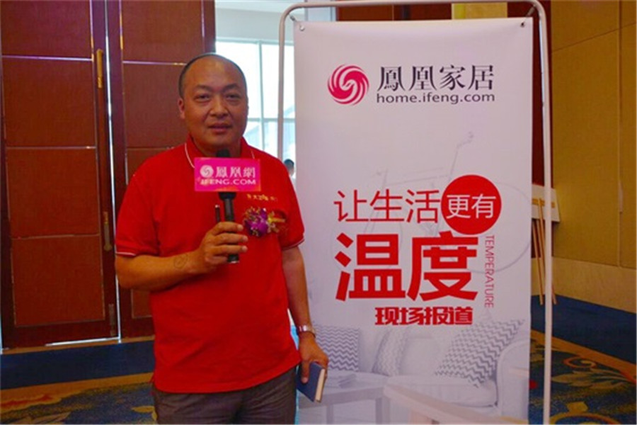 华体会网页版-华体会网页版(中国)金华经销商庞新委.jpg