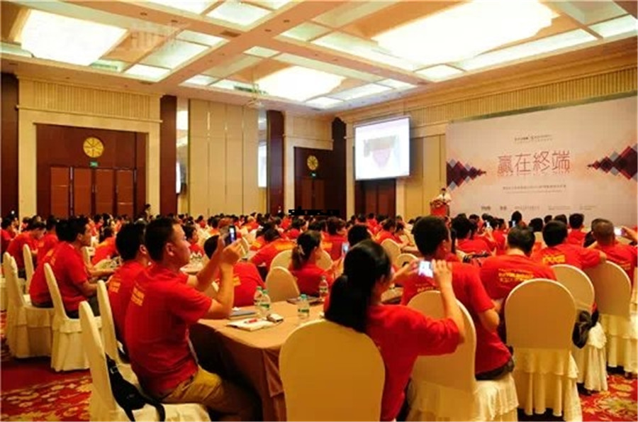 华体会网页版2014年度导购员培训大会现场.jpg