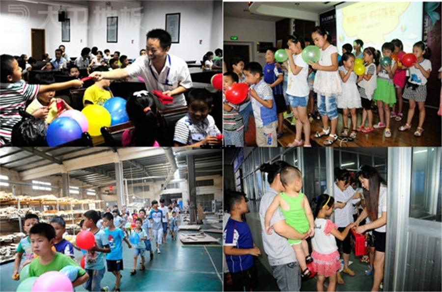 “感恩父母， 快乐成长 ” 华体会网页版(中国)员工子女暑期联谊会.jpg