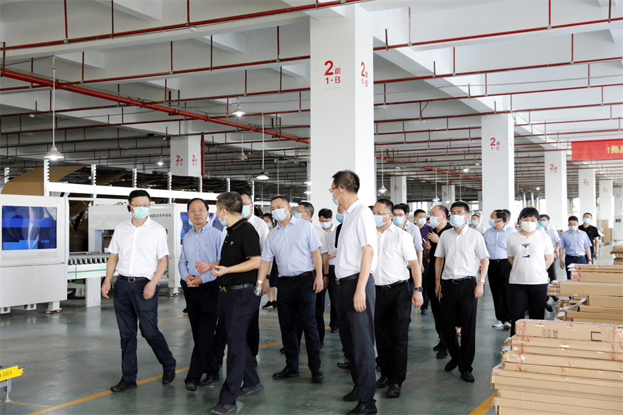 “全区智能化改造和数字化转型现场观摩会”走进华体会网页版(中国)